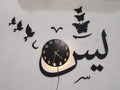3D laser Cut Wooden wall Clock with Backlight