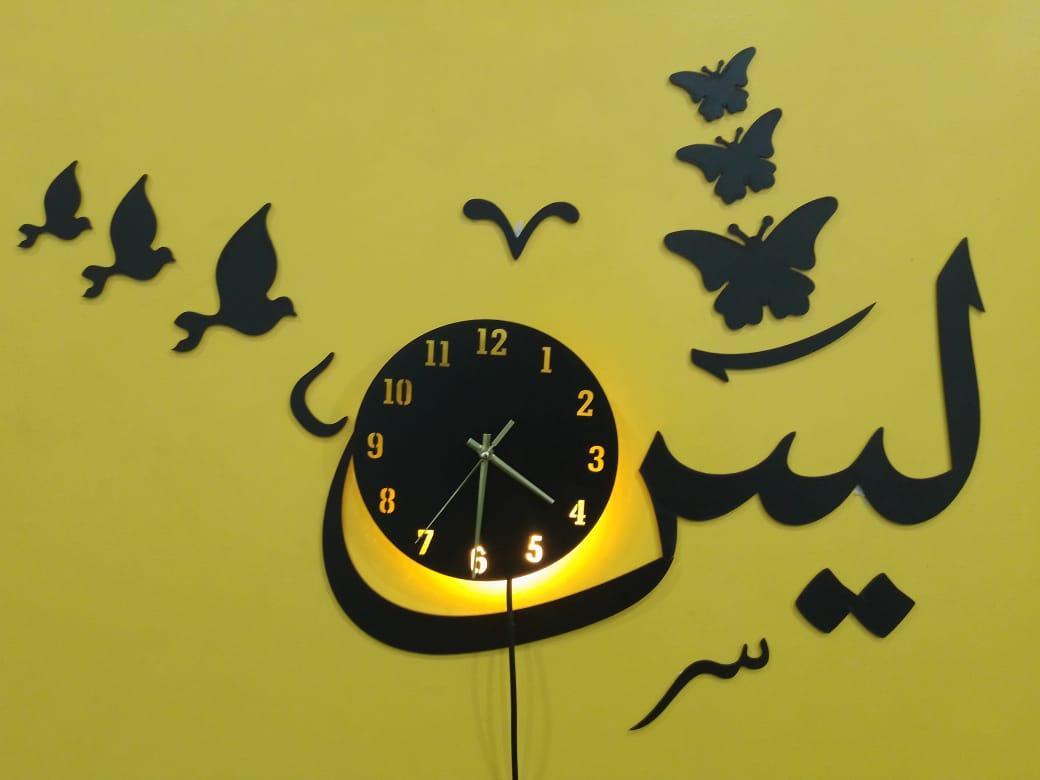 3D laser Cut Wooden wall Clock with Backlight